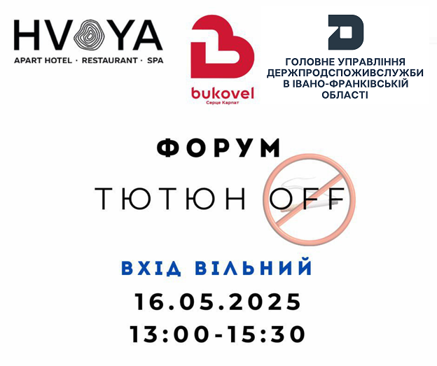 12.05.25 4 1
