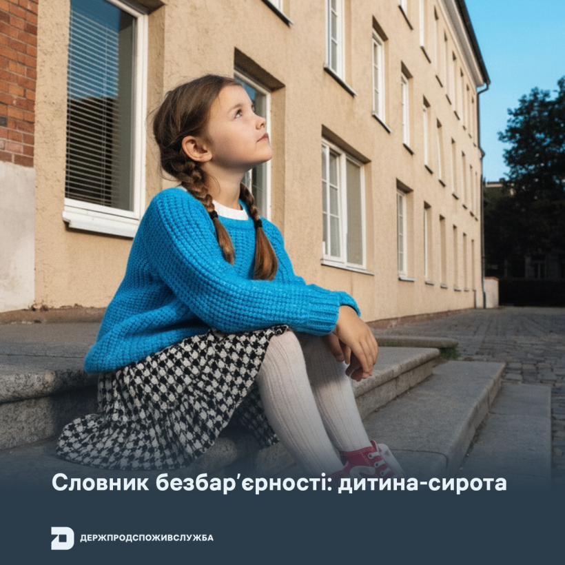 19.05.26 4 1