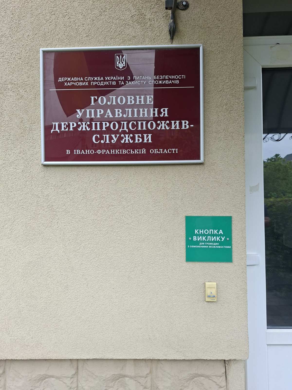 20.05.26 2 1