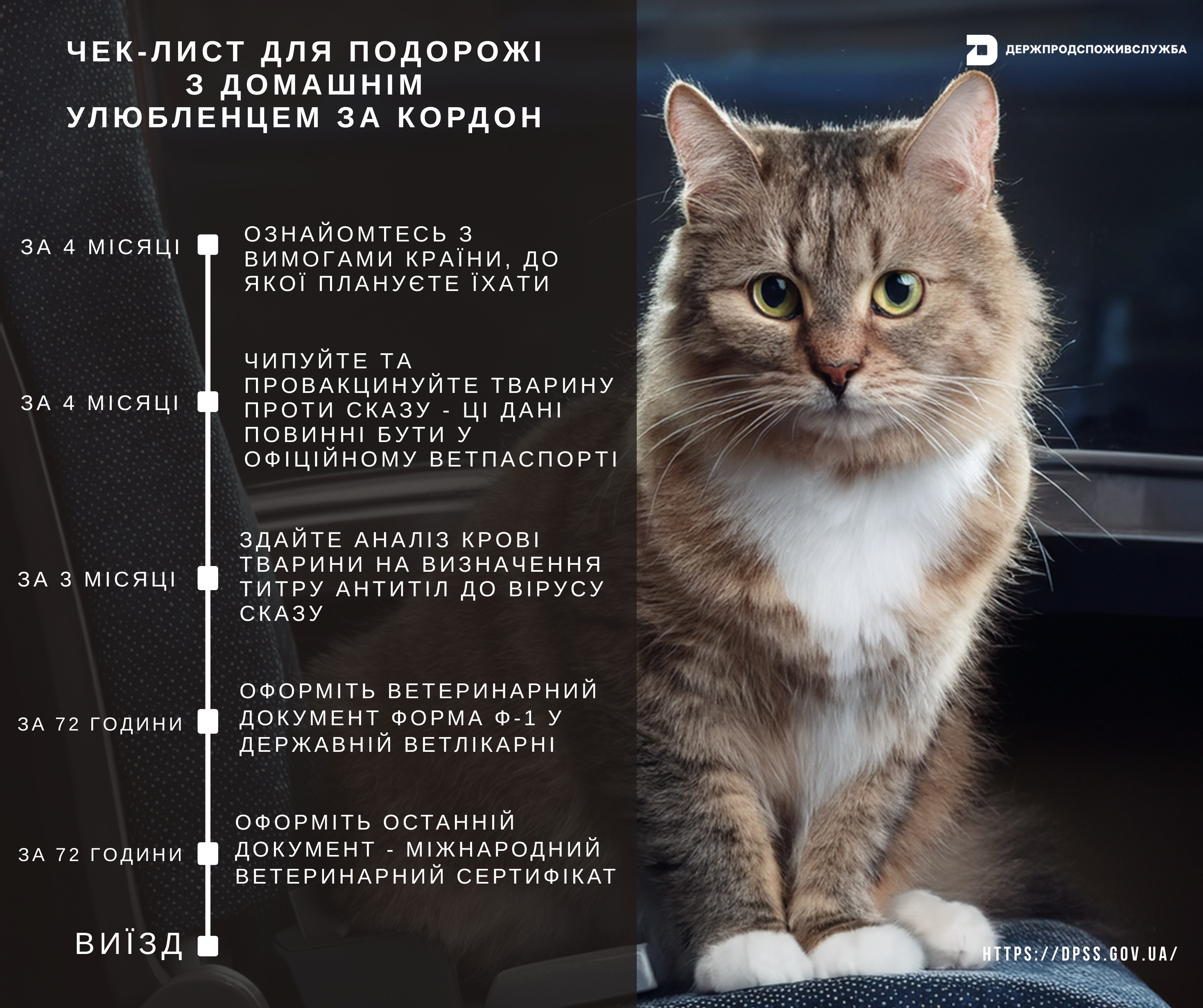 27.05.25 1 1